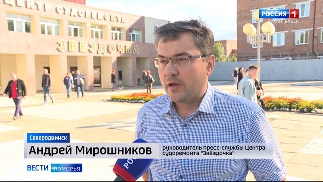 Корабелы «Звёздочки» завершили подготовку кораблей Северного флота к участию в военно-морском парад смотреть онлайн