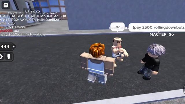 С НУЛЯ ДО 100.000 В CASUAL STOCK? | roblox смотреть онлайн