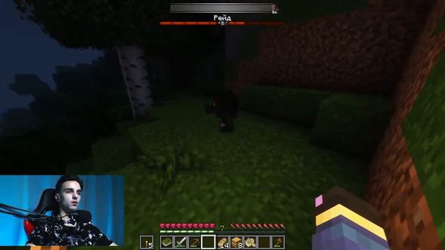 НЕ 100 ДНЕЙ ХАРДКОРНОГО ВЫЖИВАНИЯ В МАЙНКРАФТ НА СБОРКЕ FRESHCRAFT смотреть онлайн