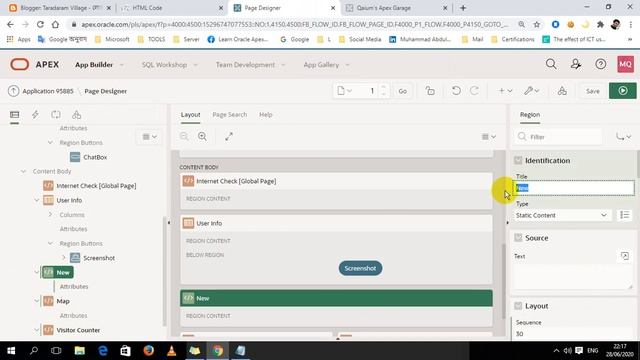 Online Visitor Counter In Oracle Apex смотреть онлайн