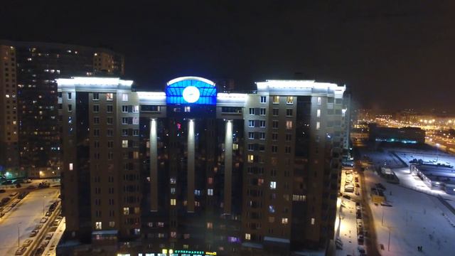 Дом с курантами смотреть онлайн