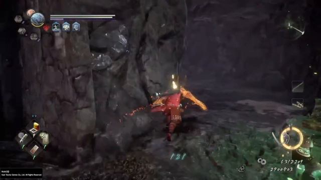 NIOH 2: Охота на екай в Суномате (Локация 