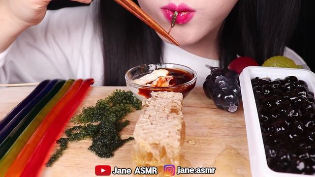 MOST POPULAR FOOD FOR ASMR *HONEYCOMB, JELLY NOODLES, SEA GRAPES, BOBA PEARLS 먹방 JANE ASMR 제인 смотреть онлайн
