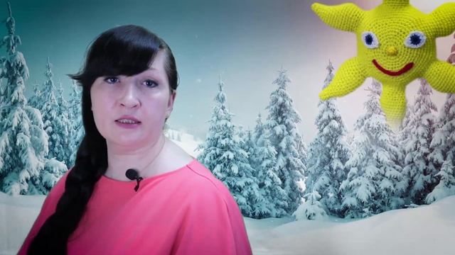 СКАЗКА О СПЯЩЕМ МЕДВЕДЕ смотреть онлайн