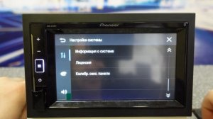 Обзор Pioneer DMH-A241BT