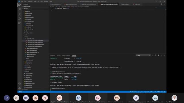 Angular (курс Angular, React) смотреть онлайн