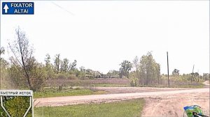 Быстрый Исток проездом