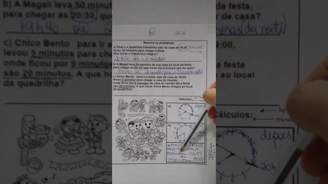 Interação 40 смотреть онлайн