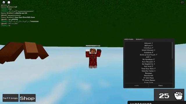 Ability Wars Script | Autofarm, Kill Aura, God Mode, God Fist, Respawn, Anti Void, Timestop. [LuaXe смотреть онлайн