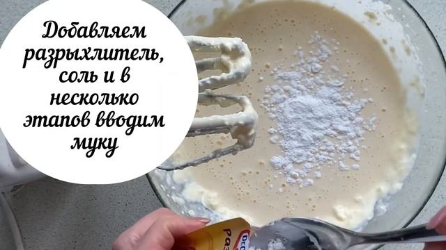 Наука и Исследования
