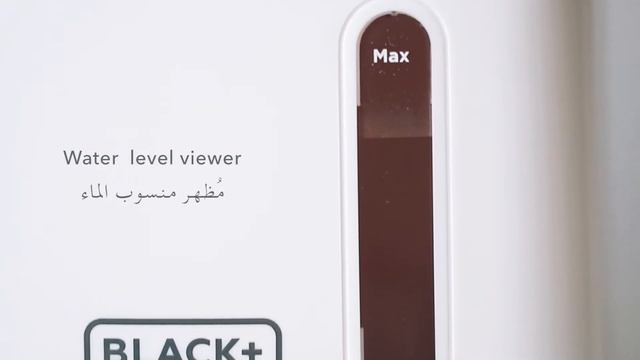 BLACK+DECKER™ Air Humidifier - HM3000 смотреть онлайн