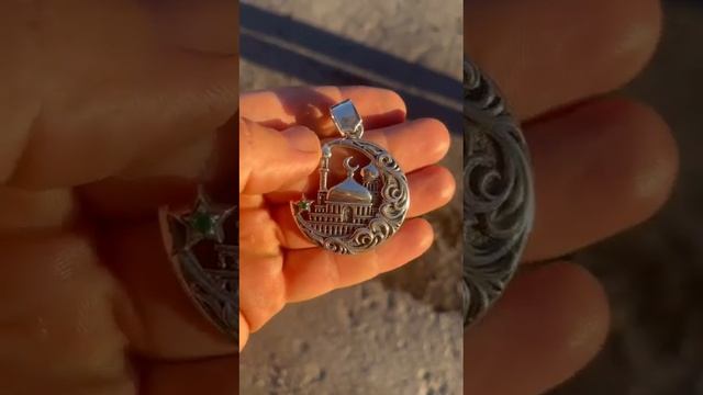 Подвеска Мусульманская Мечеть, полумесяц, звезда, фианиты цвета Изумруд, серебро 925 смотреть онлайн