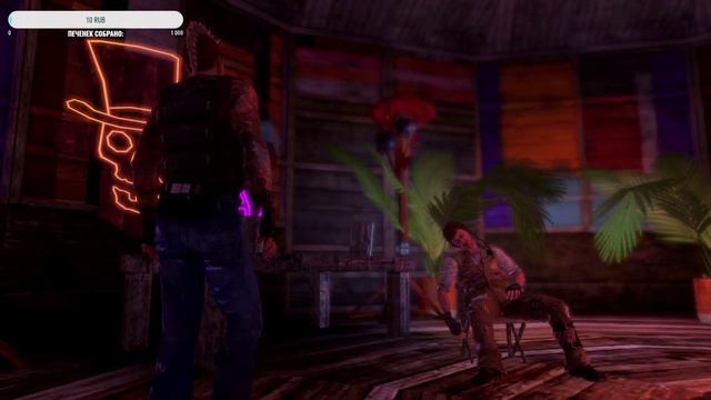 Mercenaries 2 World In Flames | Gameplay PC | 7 |