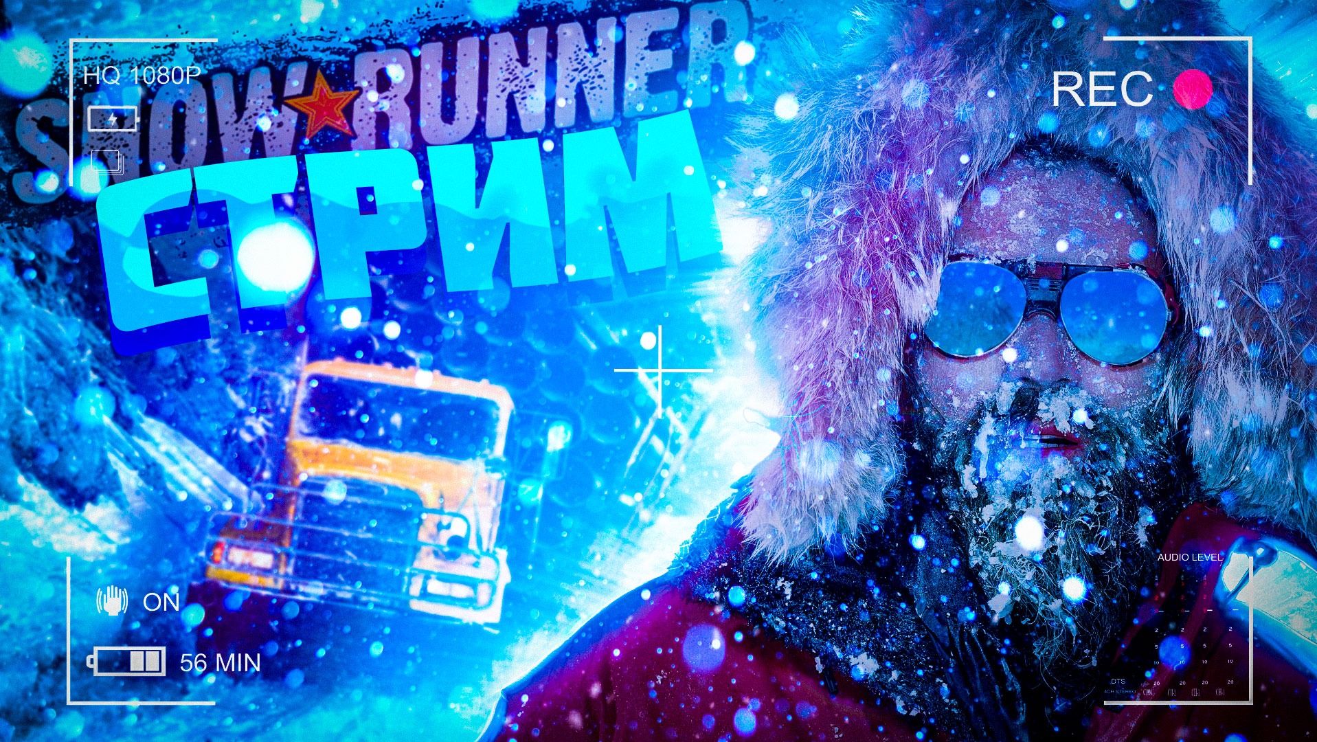 Стрим SnowRunner | Последний офроуд на Аляске в СноуРаннер | КООП на Аляске по сети в ShowRunner смотреть онлайн