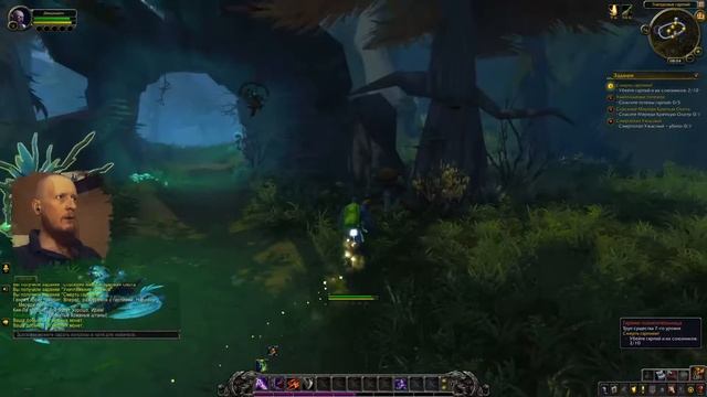 World Of Warcraft: Shadowlands • ПРОХОЖДЕНИЕ • Первый взгляд