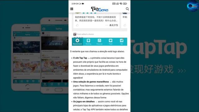 Tap Tap APK APP 2.18.0-rel.200001 Download grátis para Android смотреть онлайн