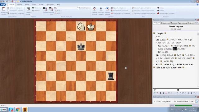 Ладейные эндшпили. Часть 3 смотреть онлайн