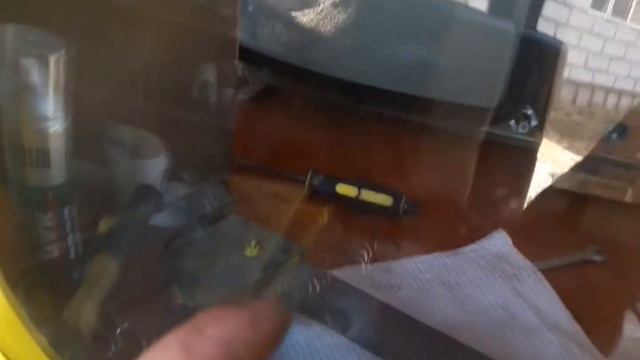 Рекорд 64. раритет.