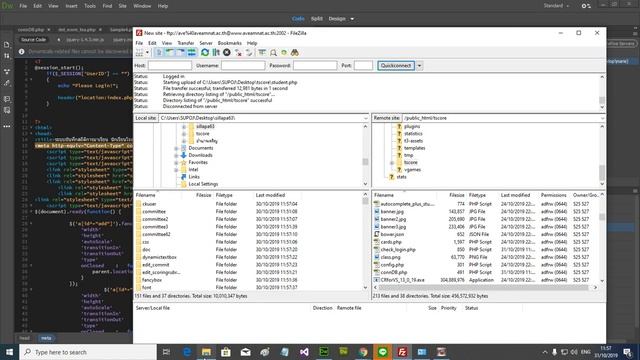 PHP กับ mysql ภาษาต่างดาวแก้ไม่หาย смотреть онлайн