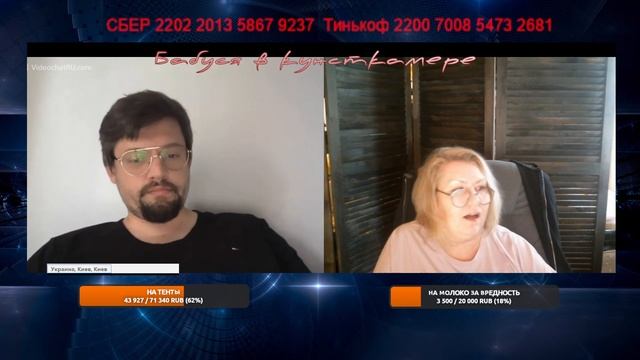 Из неопубликованного ранее "ципсо" смотреть онлайн