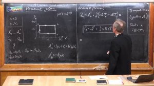 Урок 182. Усложненные задачи на тепловые двигатели - 1
