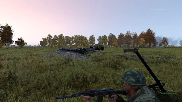 Батарея огонь смотреть онлайн