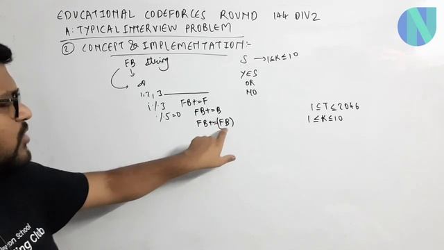 Educational Codeforces Round 144 Div 2 | Problem A : Typical Interview Problem Solution | In Hindi смотреть онлайн
