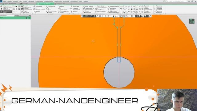 КОМПАС-3D (26 урок, создание модели Диафрагма) смотреть онлайн