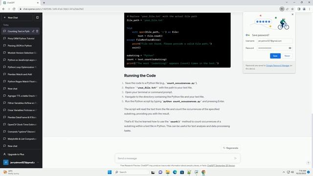 How to use count with text file in python смотреть онлайн