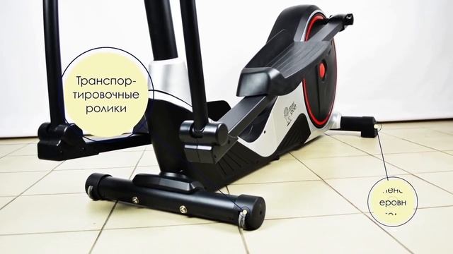 Эллиптический магнитный тренажер Atlas Sport FACTOR смотреть онлайн
