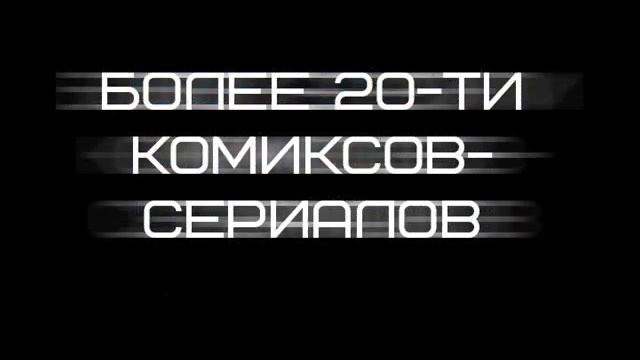 А так же, полезные шаблоны и psd. смотреть онлайн
