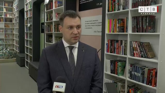 Круглый стол на тему «Формирование комфортной городской среды» смотреть онлайн