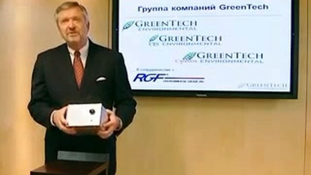 PortOzone смотреть онлайн