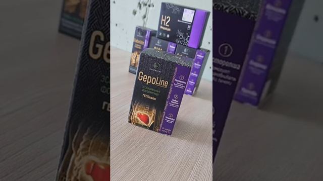 НОВЫЙ ПРОДУКТ ДЛЯ ПЕЧЕНИ - ГЕПАЛАЙН смотреть онлайн
