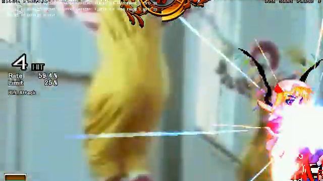 Mugen - Gleam Flandre Vs Last Breath Sans Phase 3 смотреть онлайн