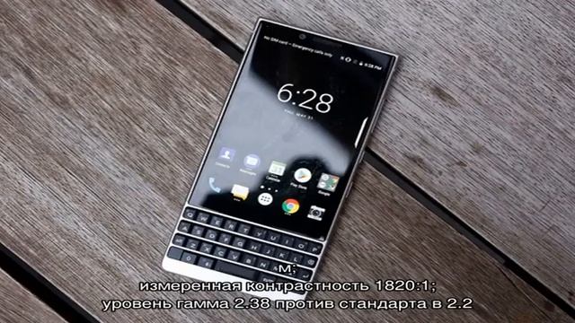 BlackBerry Key 2 — незаменимый для бизнесмена и интересный для остальных
