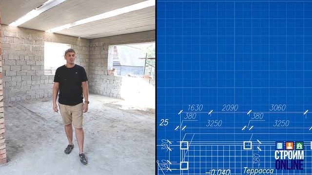Строительство дома под ключ с подвалом. 1 этап строительства смотреть онлайн