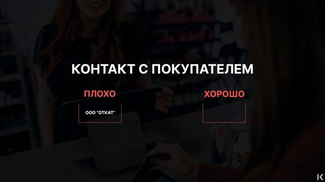 Михаил Липатов | Инструкция по оформлению магазина на KazanExpress (Uzum) смотреть онлайн