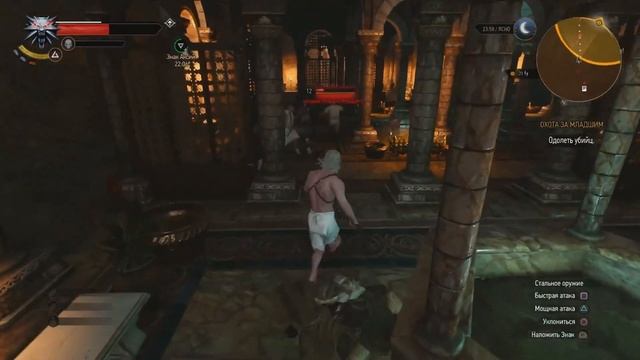 В чем Сила Харизмы Геральта из Ривии? [ Witcher ] смотреть онлайн