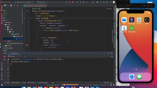 Ders 23 смотреть онлайн