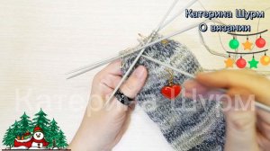 💗МЫСОК ЗВЕЗДОЧКА. НОСКИ СПИЦАМИ. МАСТЕР КЛАСС КРУГЛЫЙ МЫСОК НОСКА