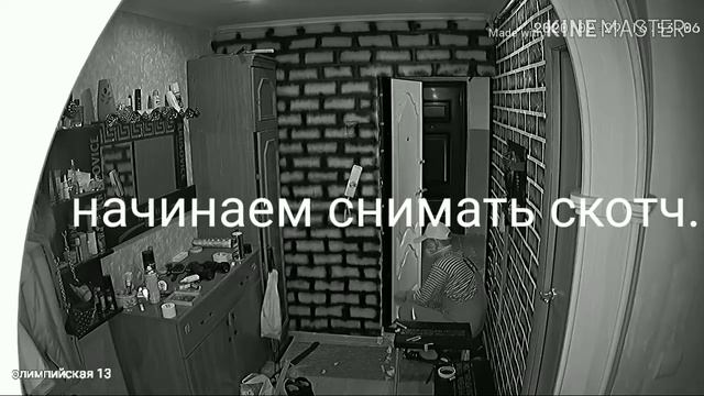 Покраска обоев с баллончика смотреть онлайн