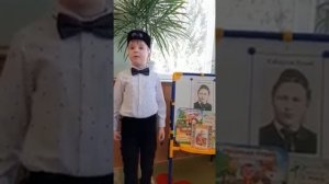 Стихотворение Габдуллы Тукая " Туган тел"