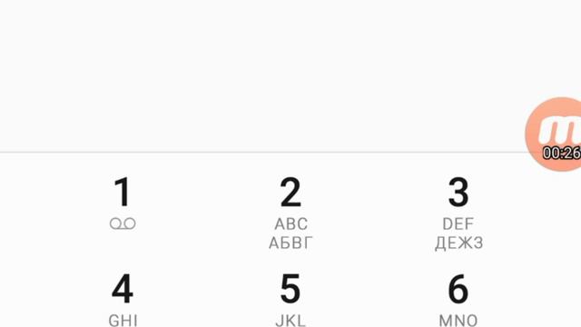 Звоню на номер 666 смотреть онлайн