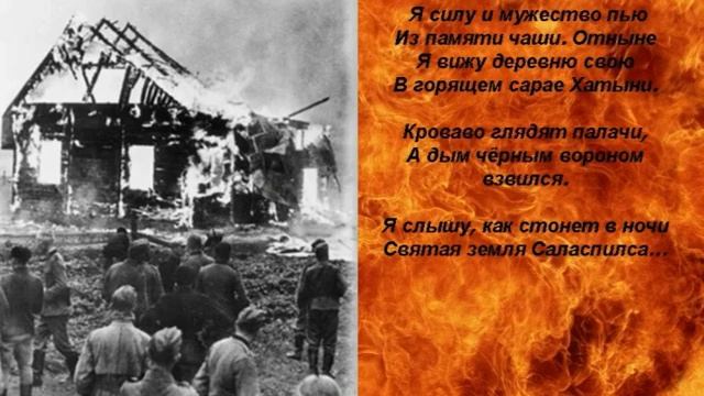 Николай Алексеенков «Лети, моя песня!» смотреть онлайн