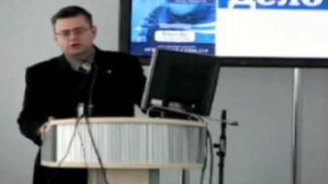 D_Lukianov Fin Conference смотреть онлайн