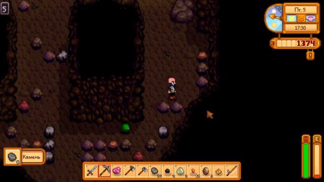 Stardew Valley ➤ #2 ➤ Первый урожай смотреть онлайн