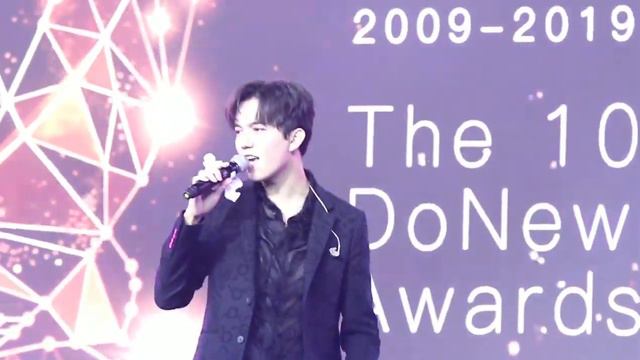 Димаш: Выступление 26 декабря 2019 г в Пекине/ Dimash in Beijing 12.26.2019 смотреть онлайн