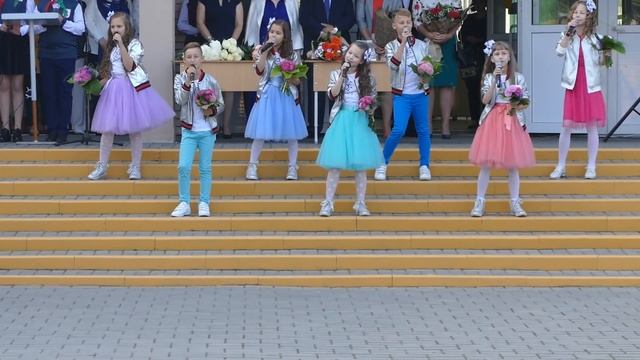 Гимназия №1 Лида. Линейка 01-09-2018 смотреть онлайн