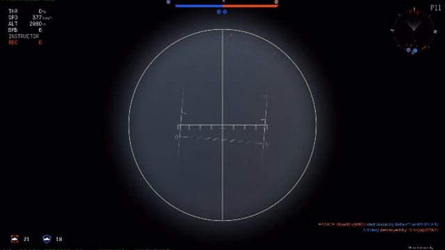 B17 Realistic - 1 / 3 смотреть онлайн